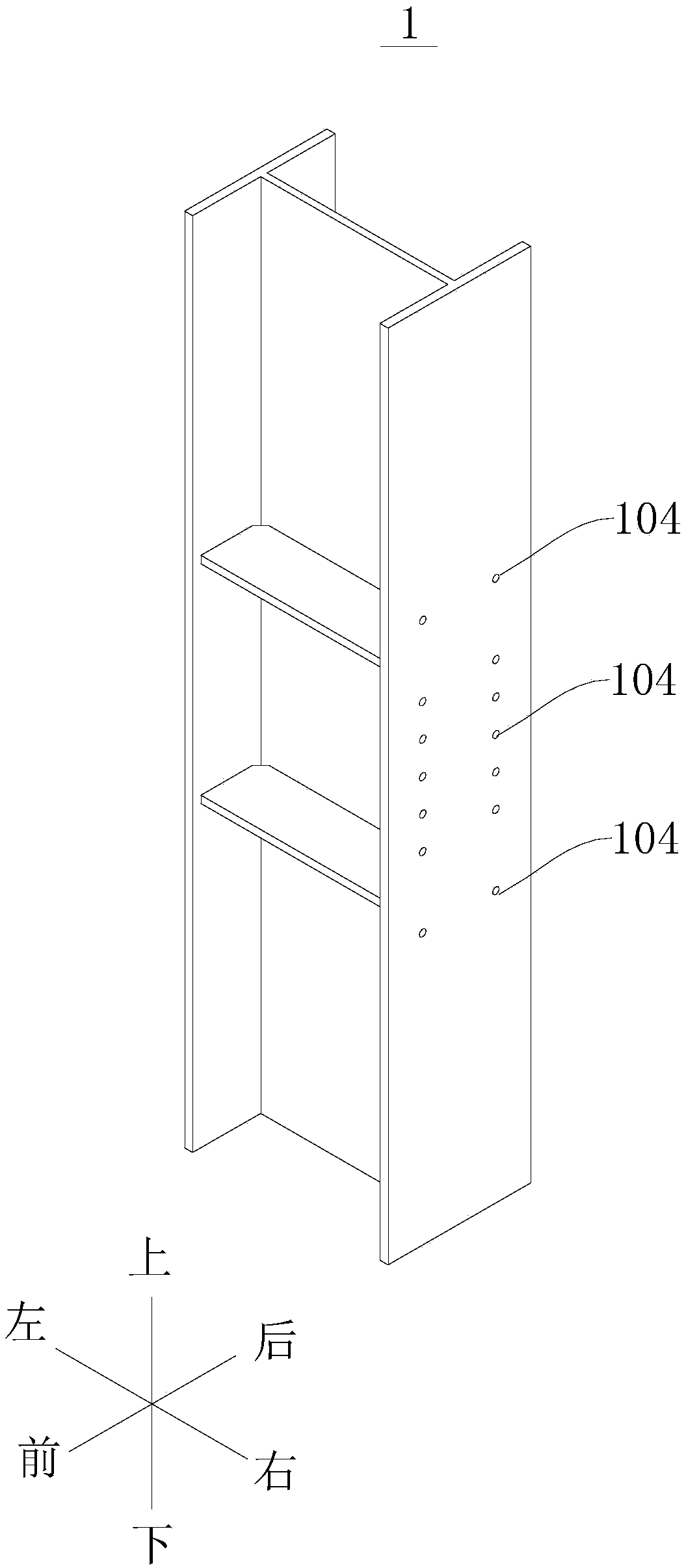 Frame beam and column connecting joint comprising replaceable energy dissipation part