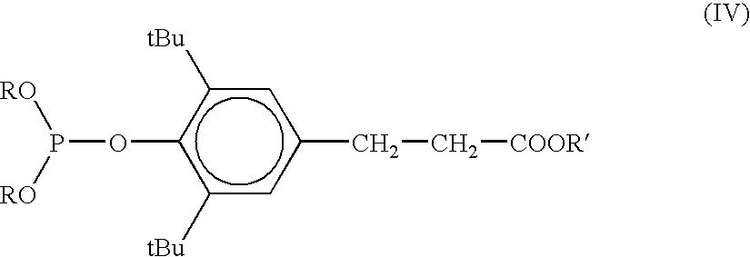 Polytrimethylene terephthalate having a low level of acrolein and a process for producing the same