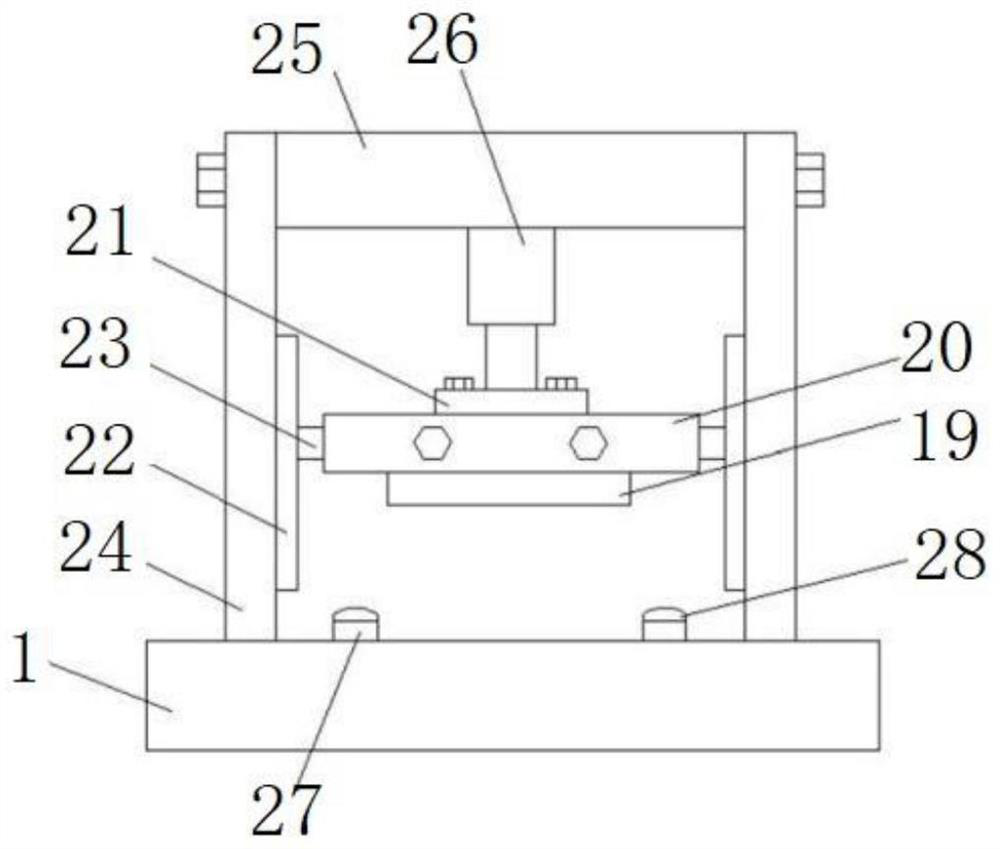 Stainless steel band cutting device