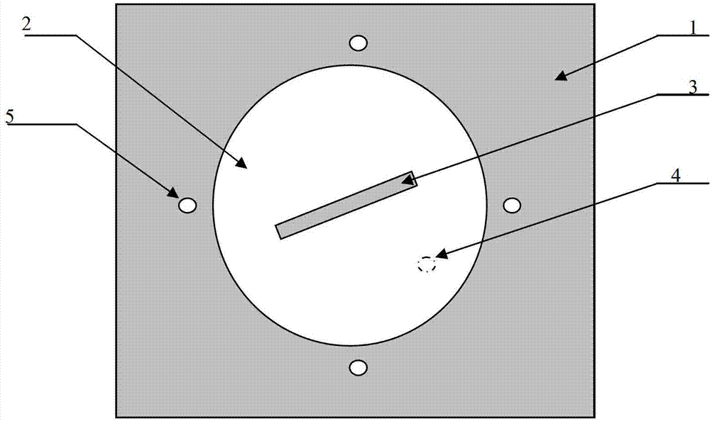 A Circularly Polarized Microstrip Antenna Realizing Wide Beam