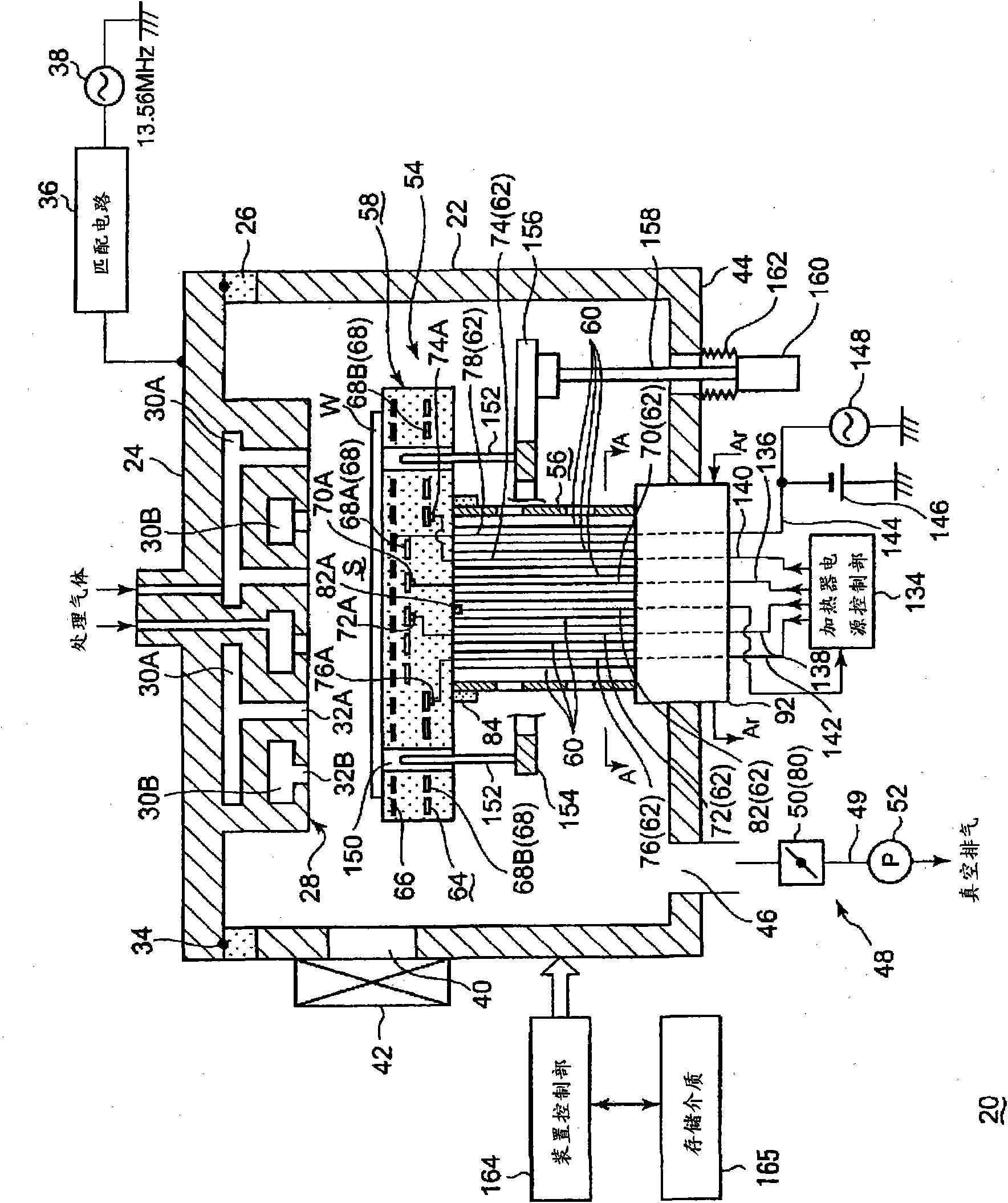 Mounting table structure, and treating apparatus