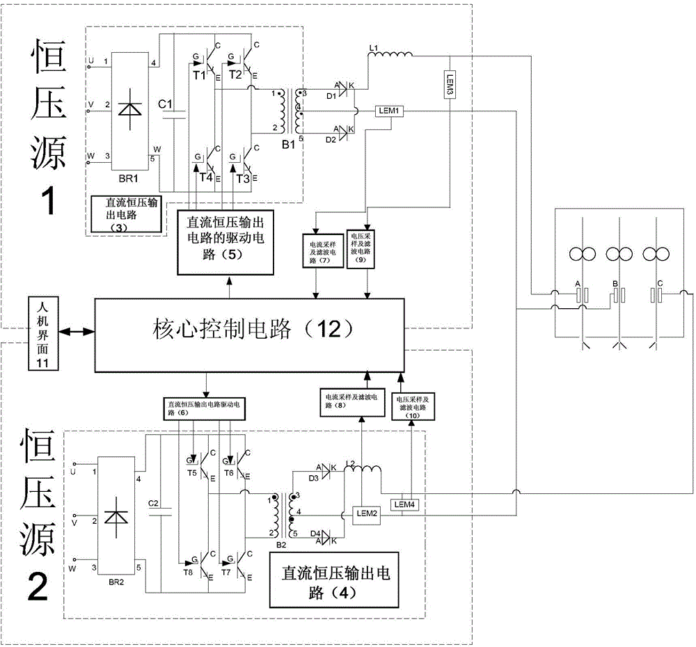 Double-electric-arc spraying device