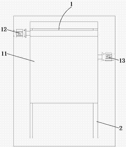 Automobile movable electric trunk control system and method