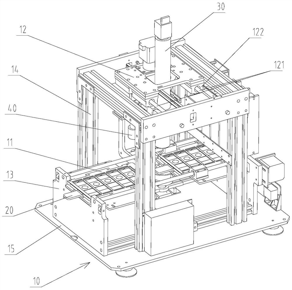 Pathological slice scanning image analysis system