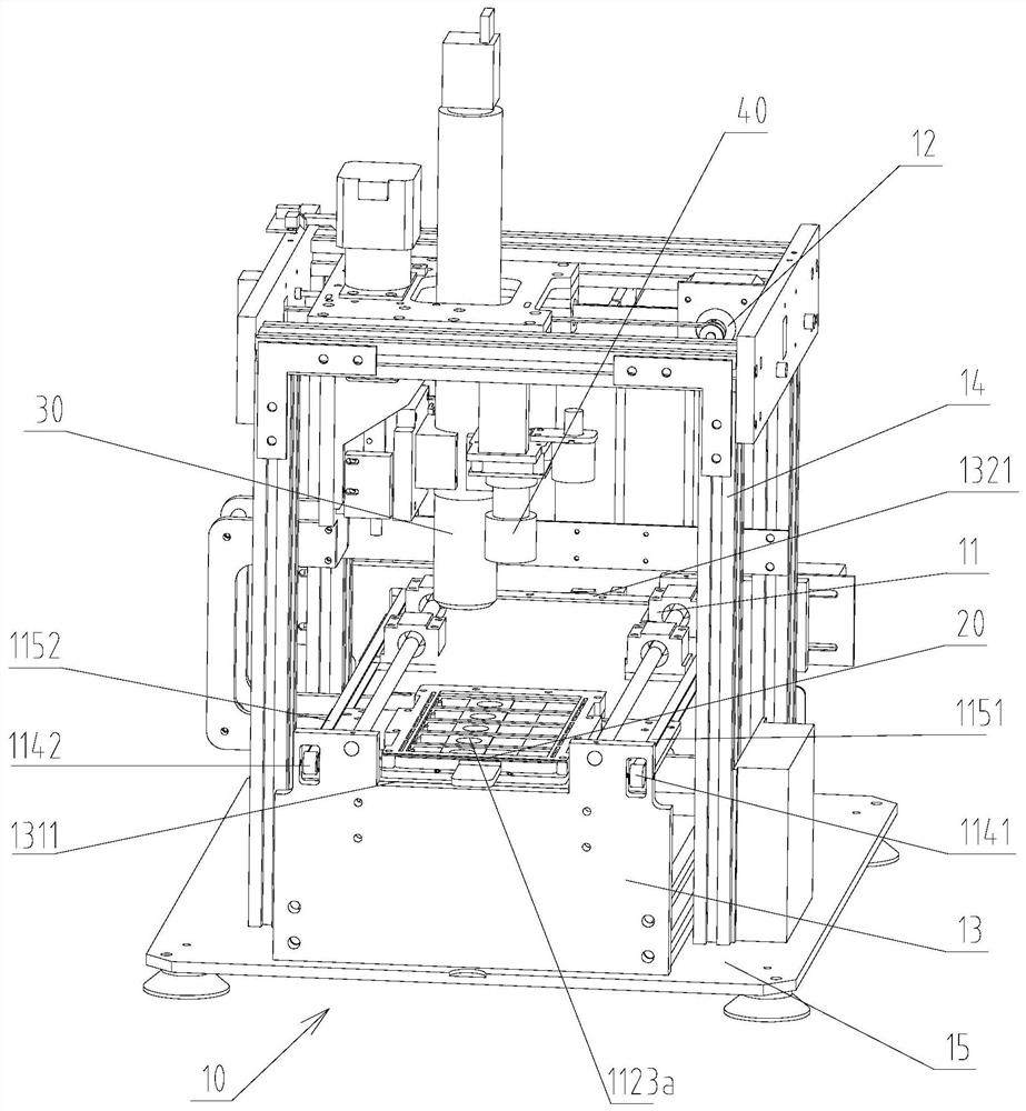 Pathological slice scanning image analysis system