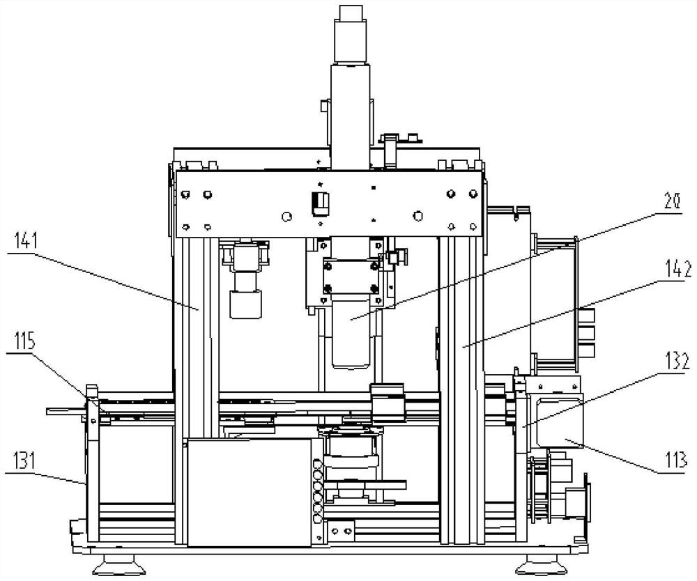 Pathological slice scanning image analysis system