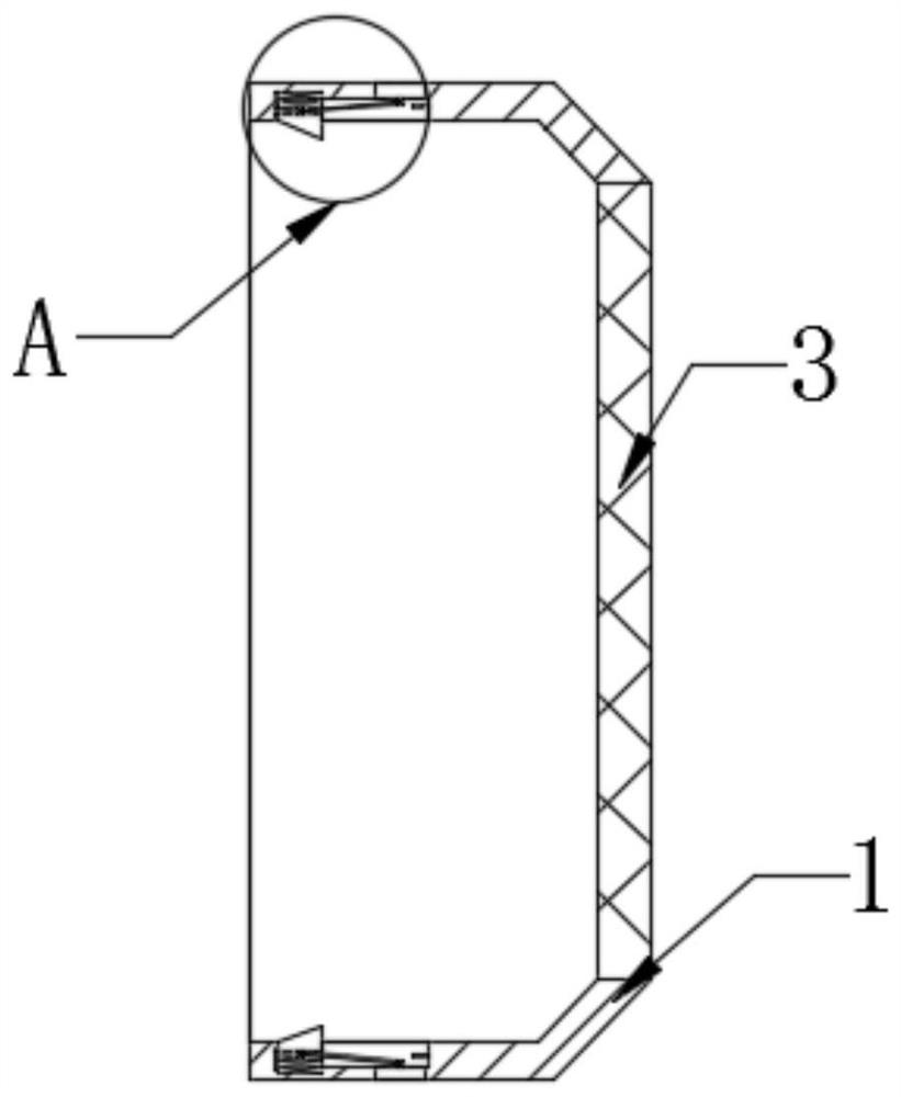 Improved motor rear cover