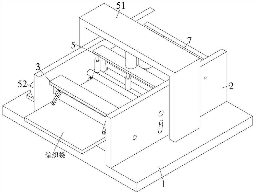 A plastic woven bag production and processing method