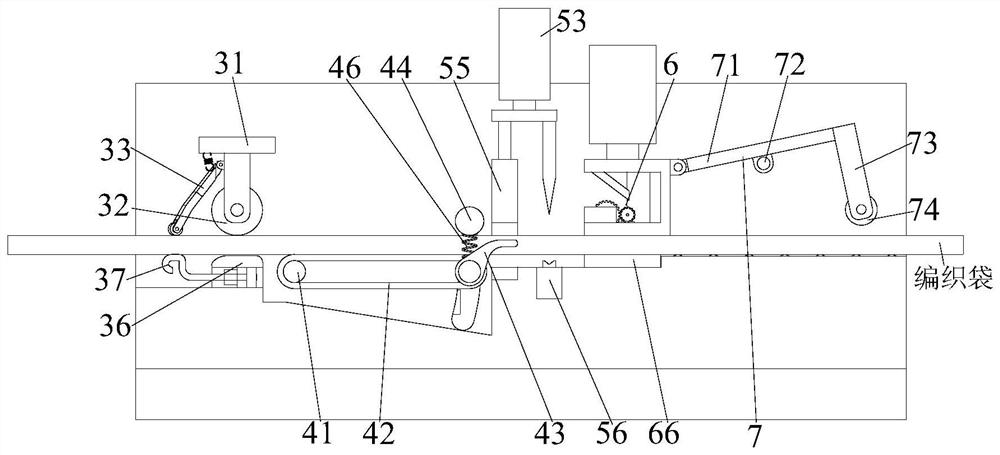 A plastic woven bag production and processing method