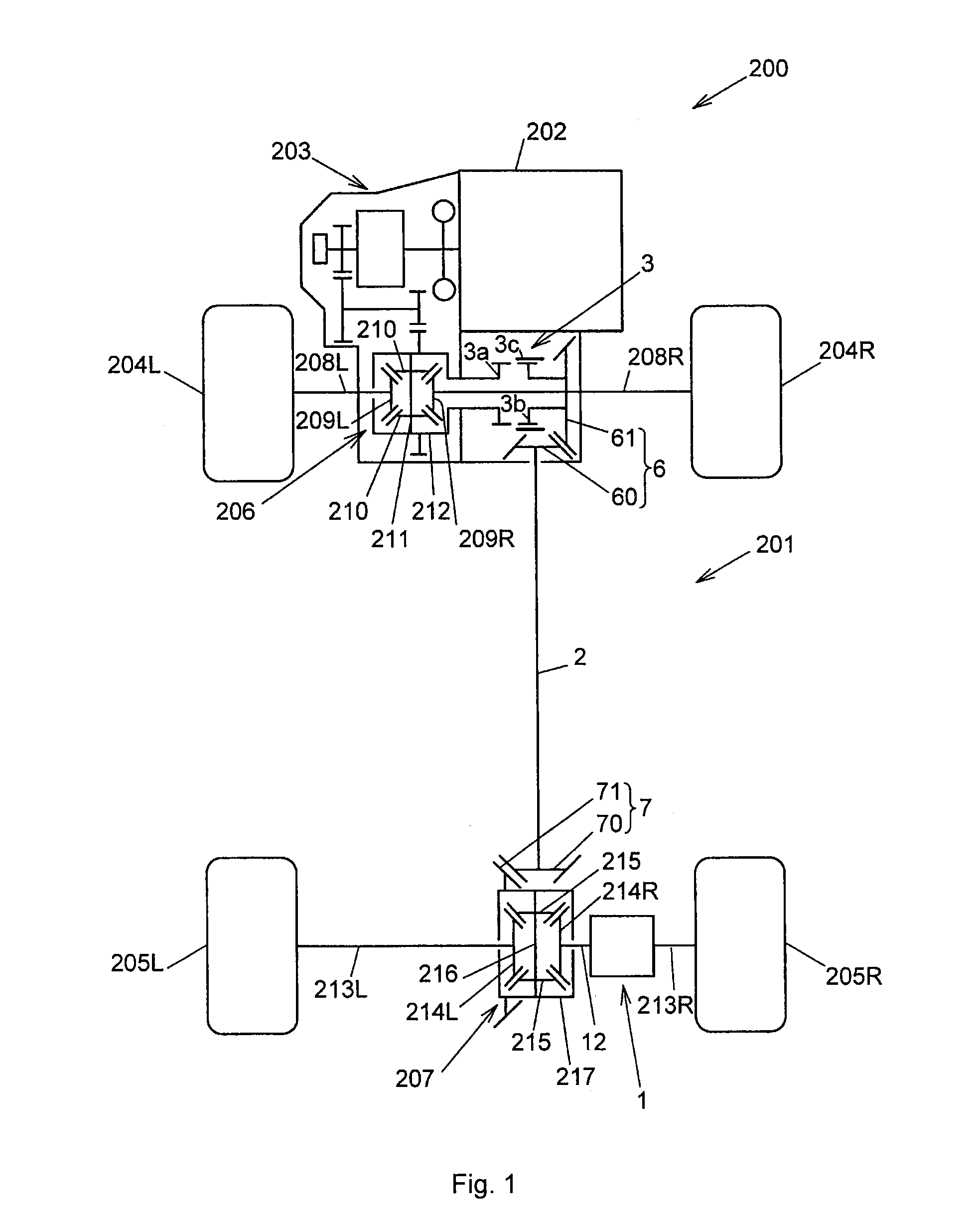 Driving force transmission apparatus