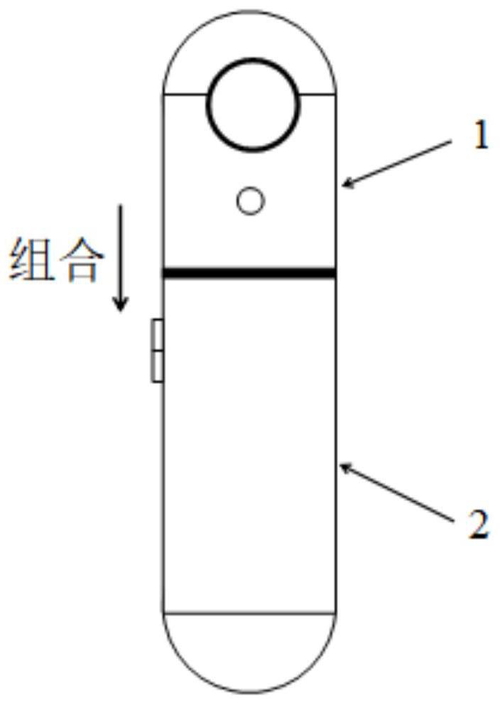 Bluetooth headset and use mode switching method of Bluetooth headset