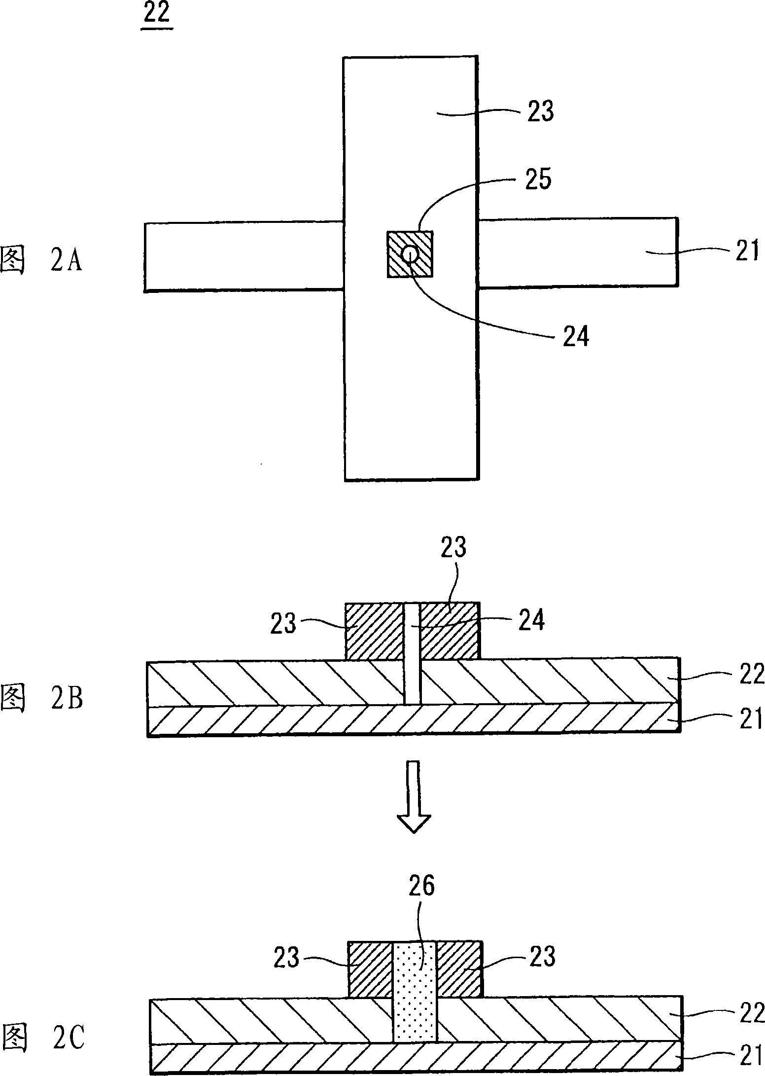 Laser processing apparatus, laser processing method, manufacturing method of wiring substrate, manufacturing method of display apparatus and wiring substrate