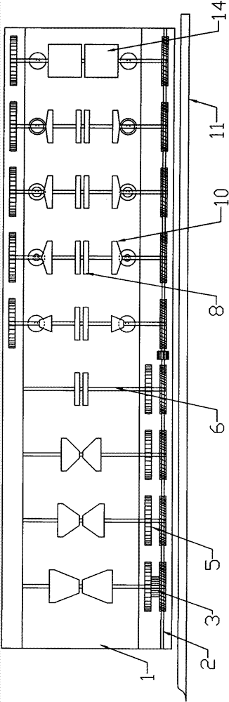 Device for continuous extrusion forming of copper waterstop on slope surfaces