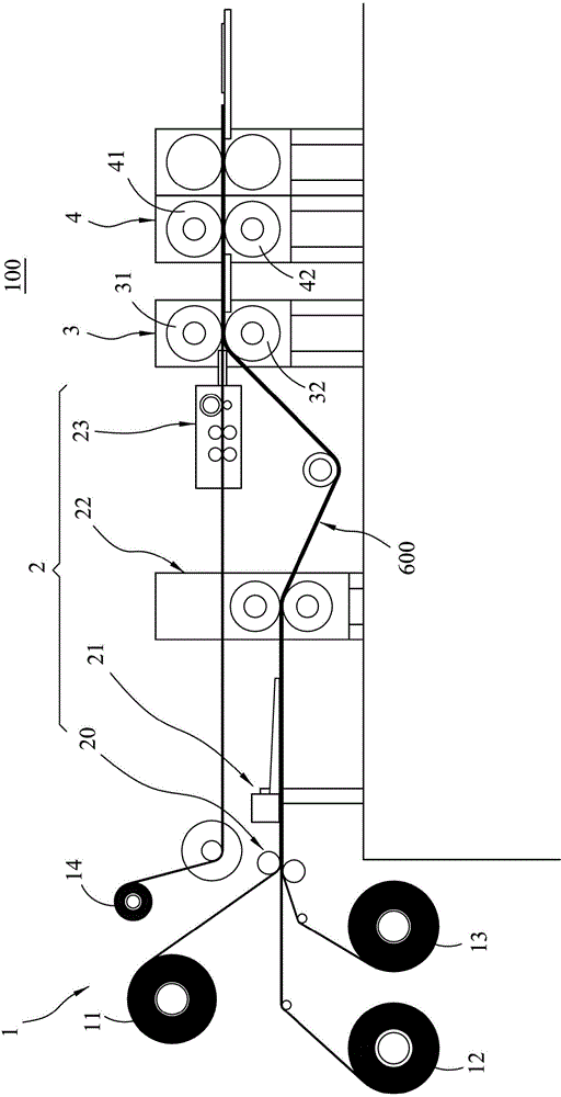 Manufacturing method of mask for oral medical treatment