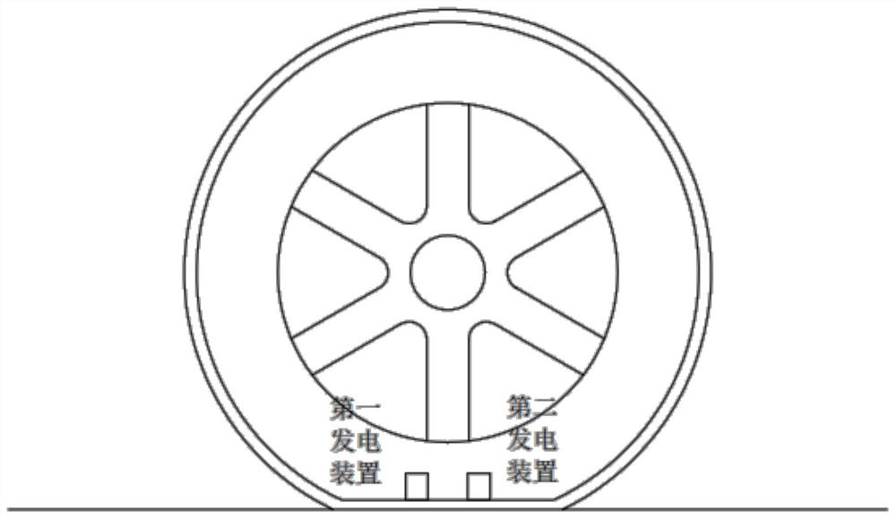 Electromagnetic power generation device for intelligent tire