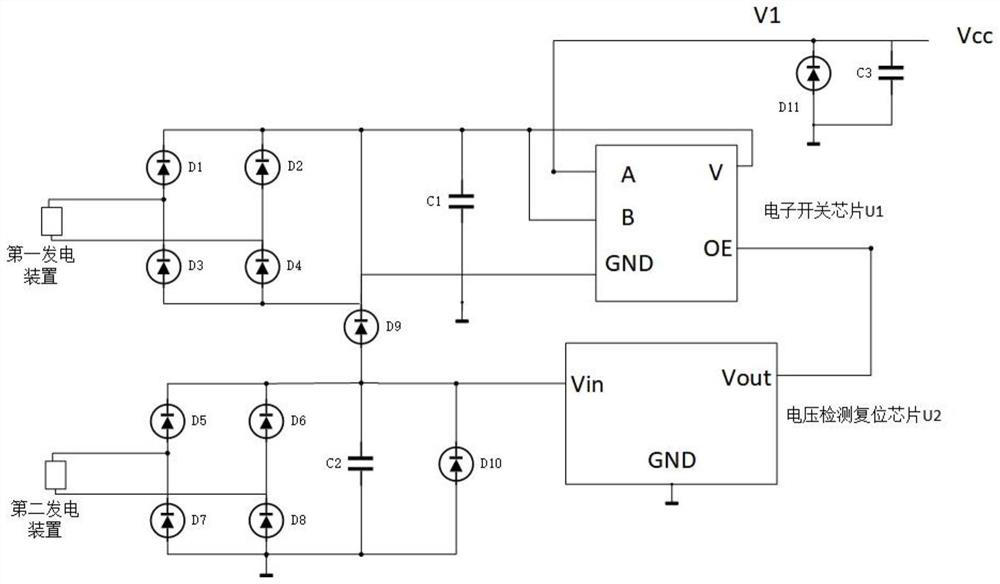 Electromagnetic power generation device for intelligent tire