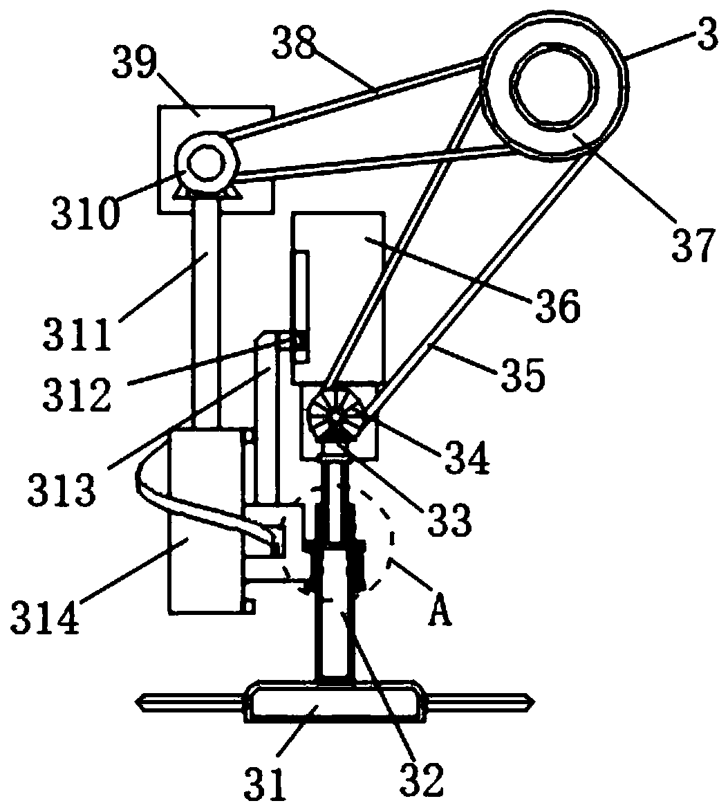 Crawler self-propelled oilseed rape windrower