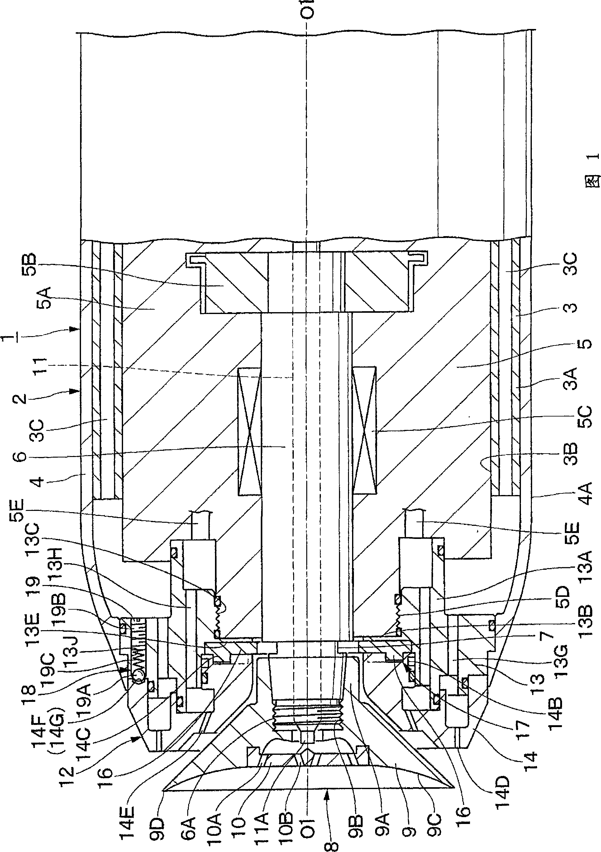 Rotary atomizer head type paining machine