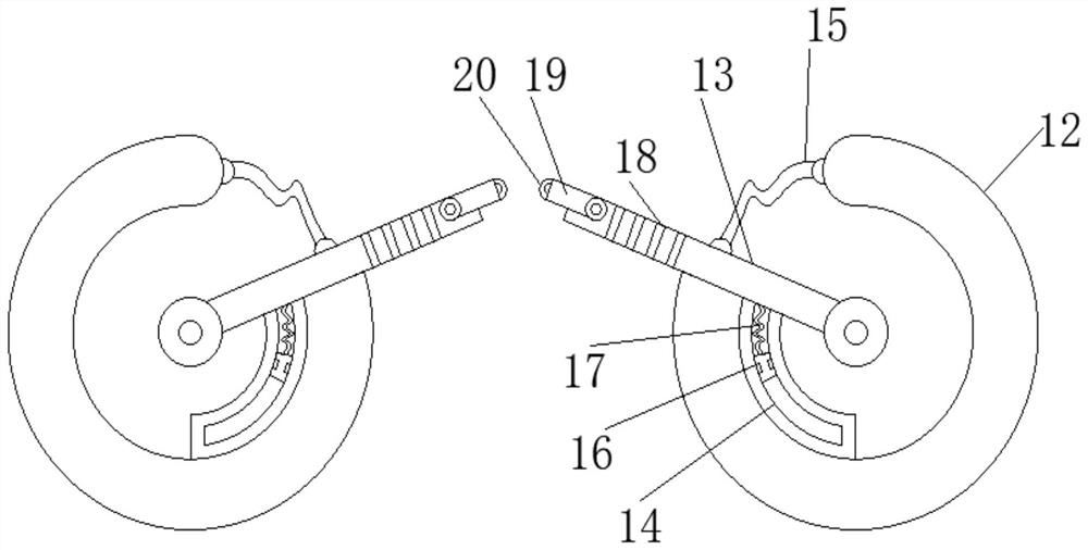 Trapping device