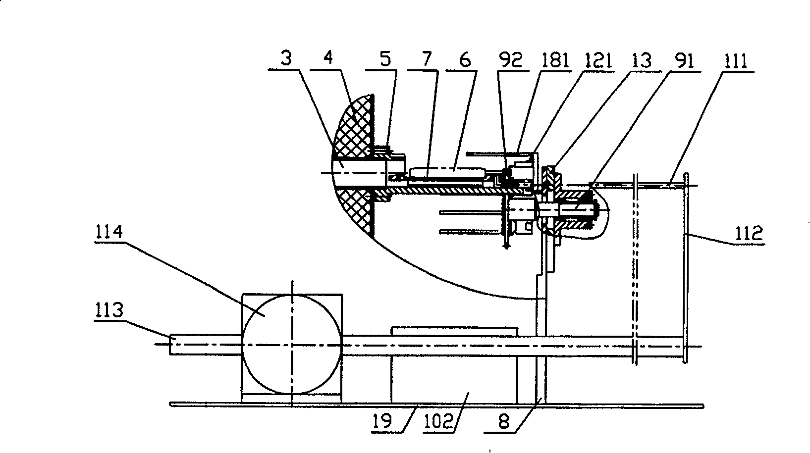 Sulphur analyzer with automatic sample feeder