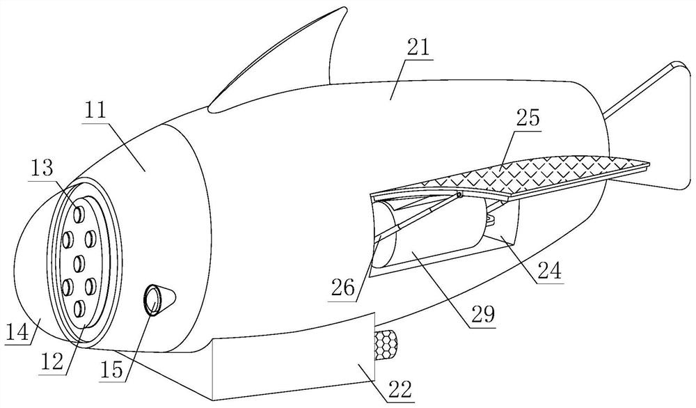 Underwater auxiliary rescue robotic fish and control system thereof