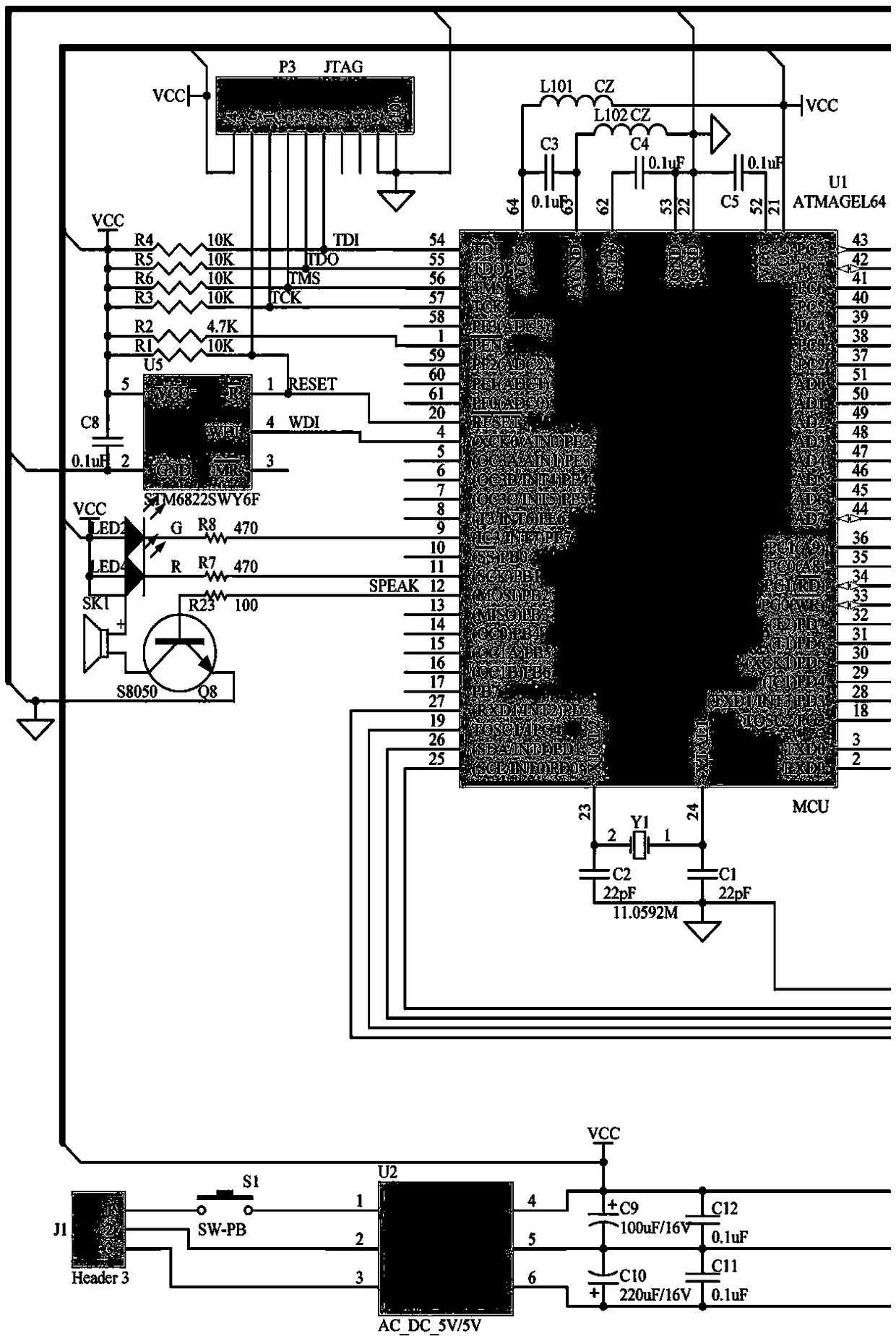 Charge management device for smart key