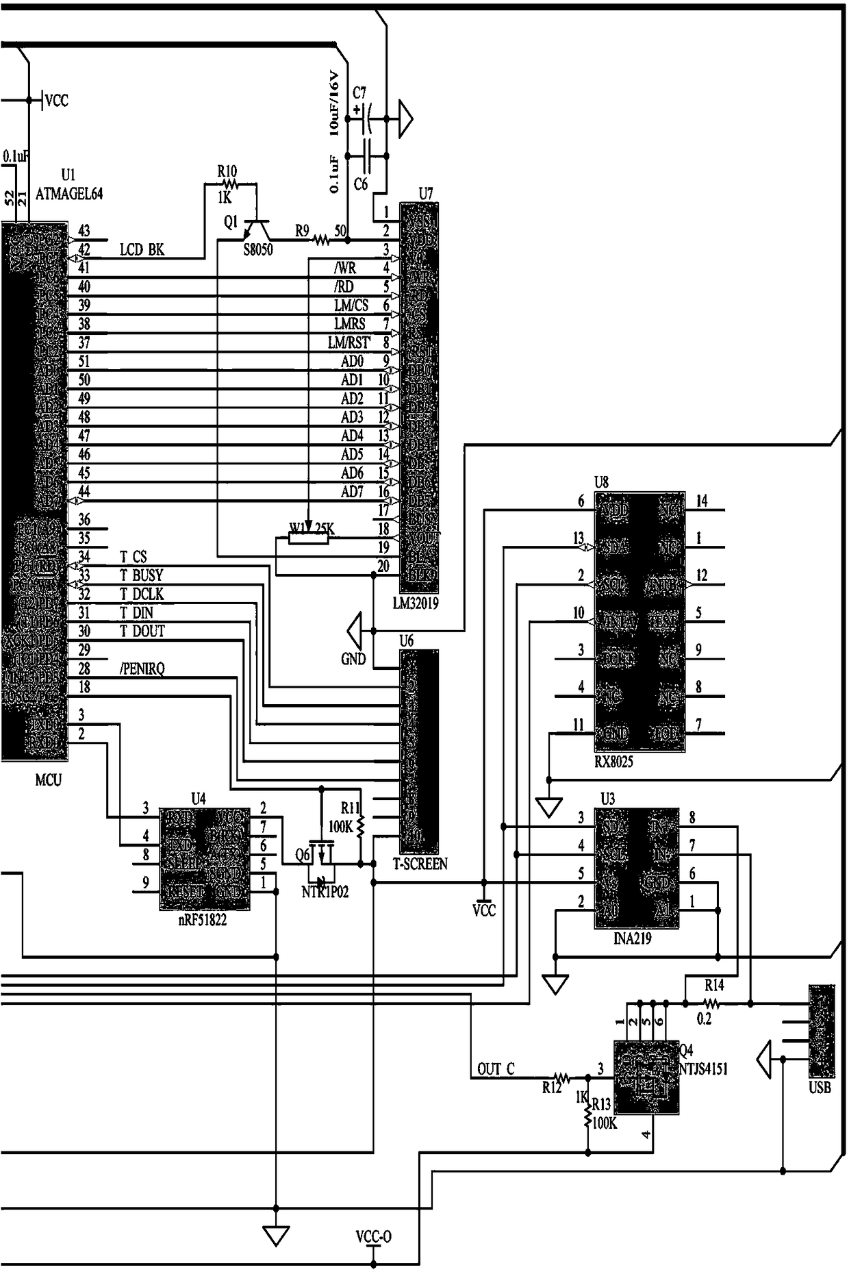 Charge management device for smart key