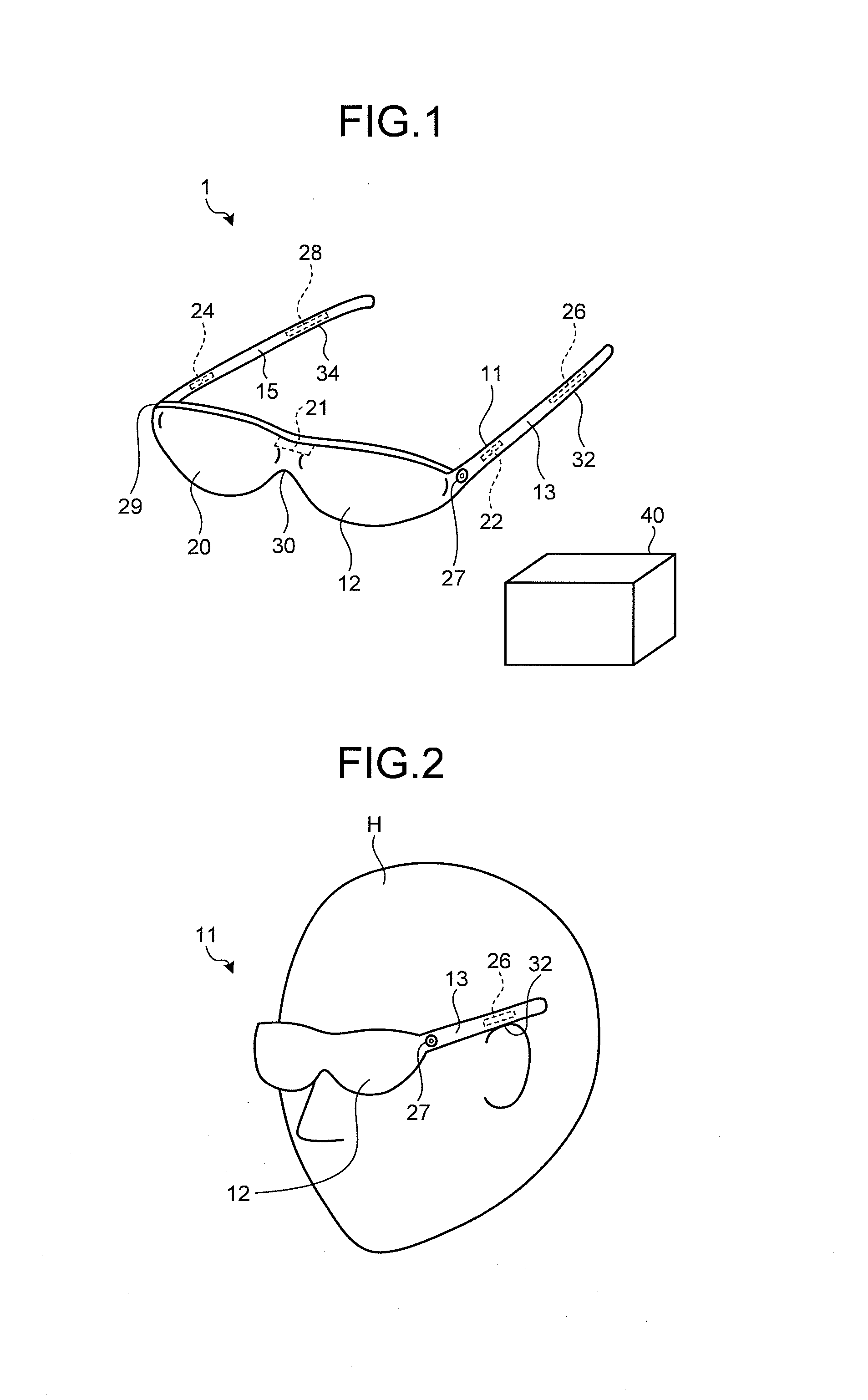 Sound outputting device