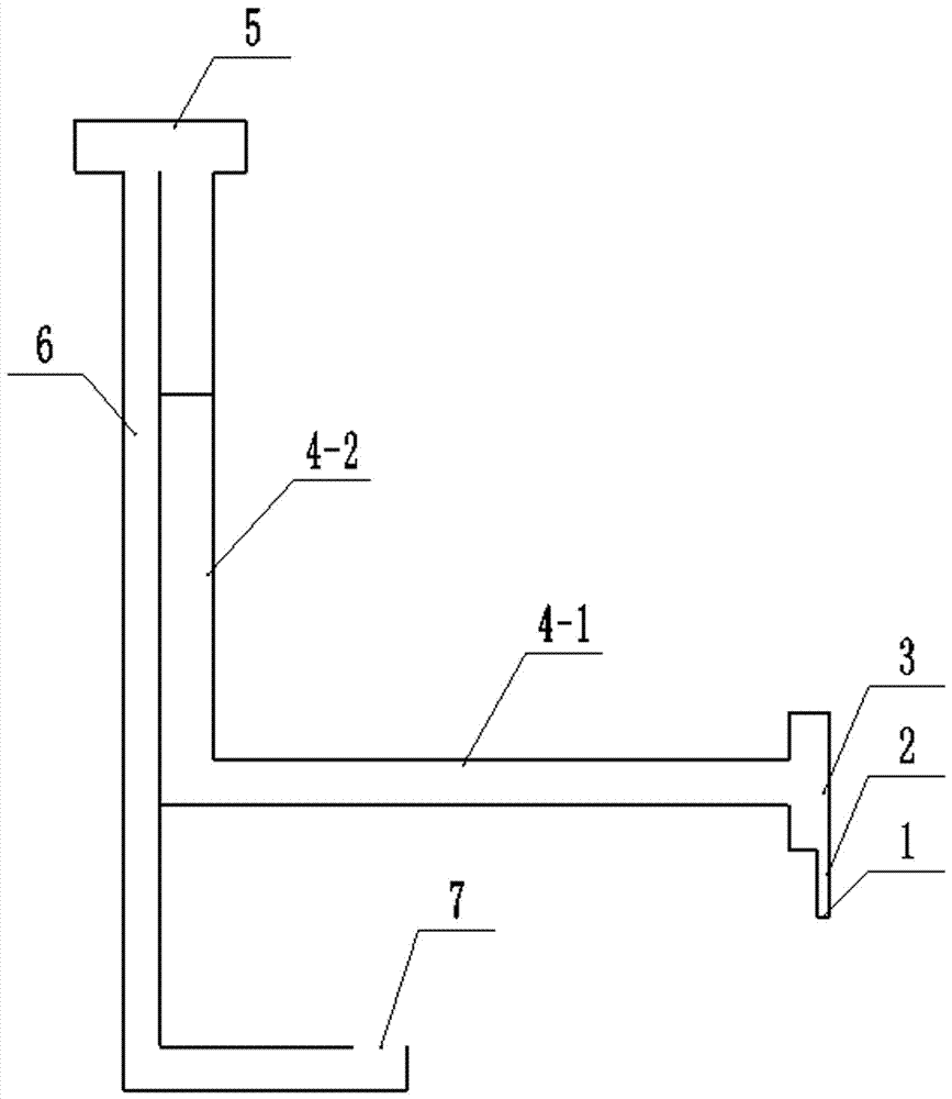 A device for removing smoke and dust from burning solid fuel