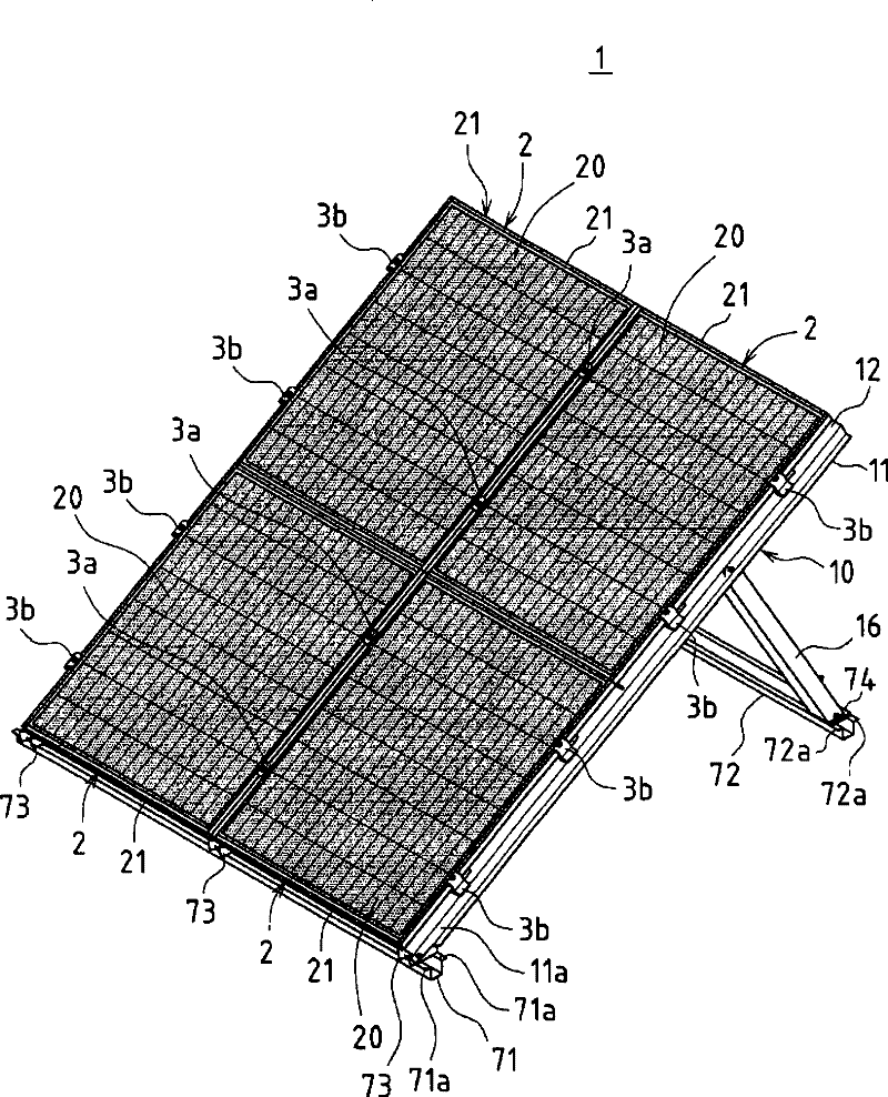 Mount for installing structure, and solar cell system