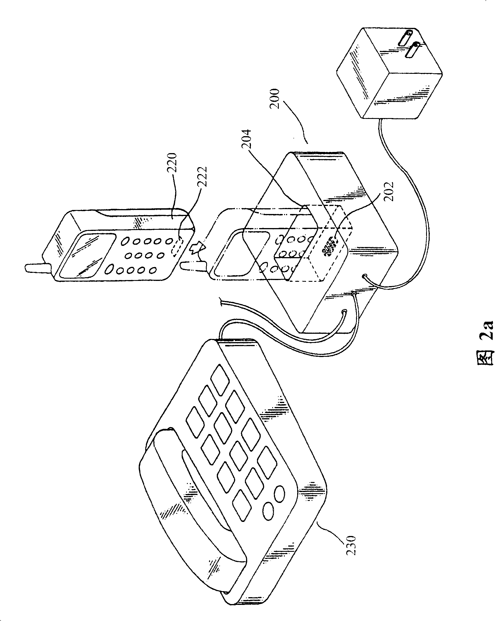 Fusion terminal