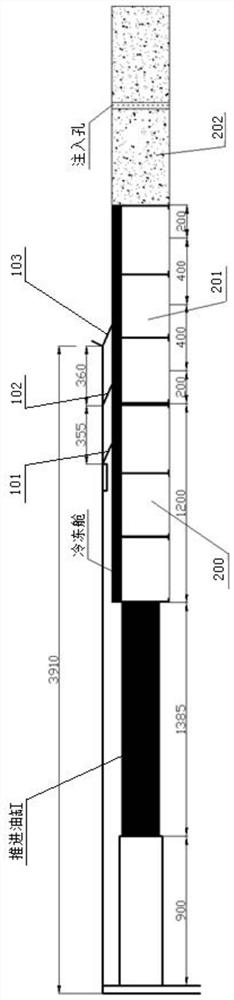 A construction method for freezing and strengthening shield tail brush replacement