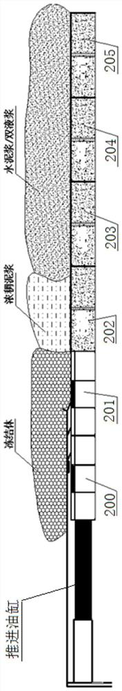 A construction method for freezing and strengthening shield tail brush replacement