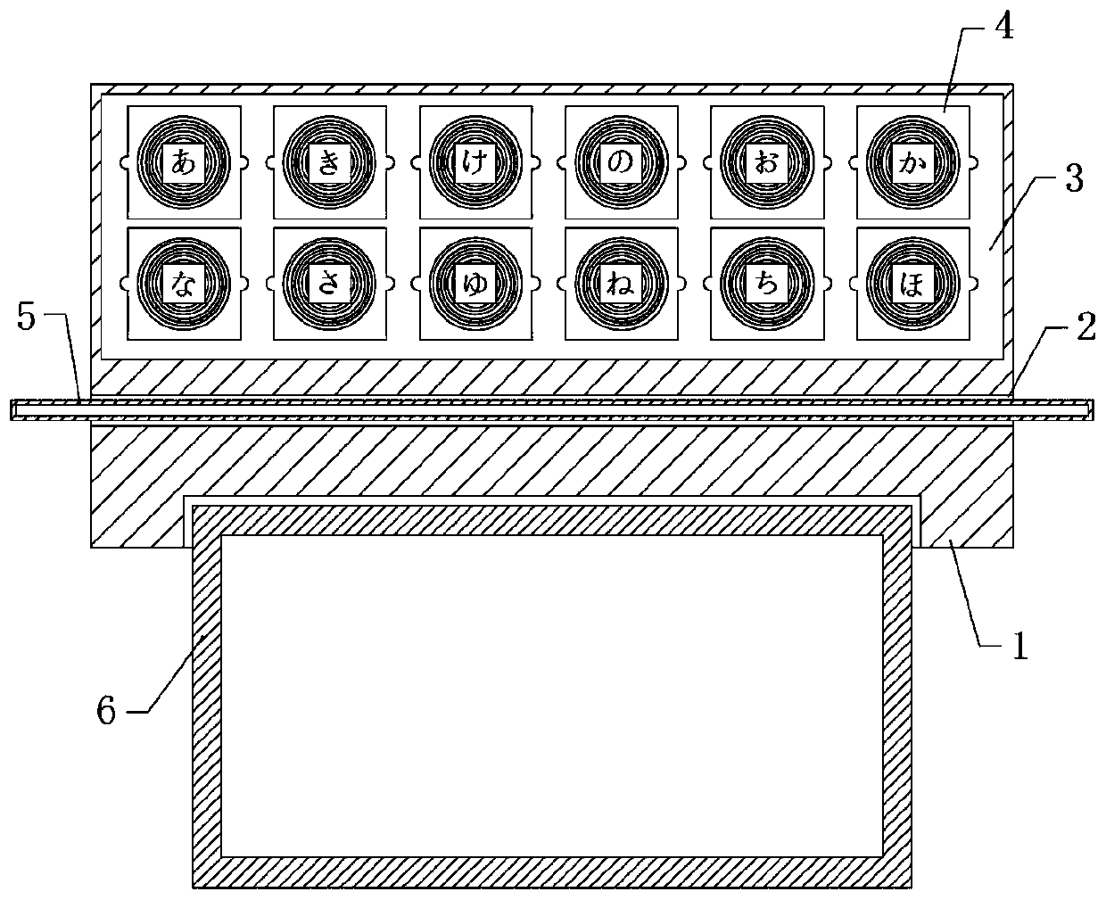 Basic learning machine based on Japanese translation