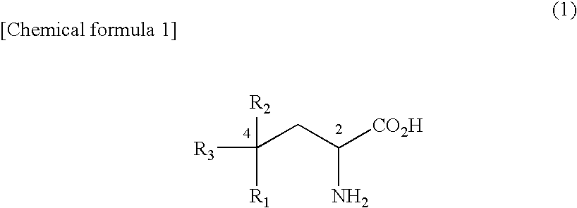 Amino acid derivative and sweetening agent