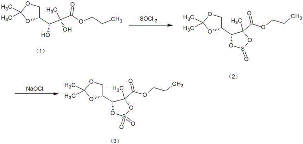 Method for preparing sofosbuvir intermediate through one-step process