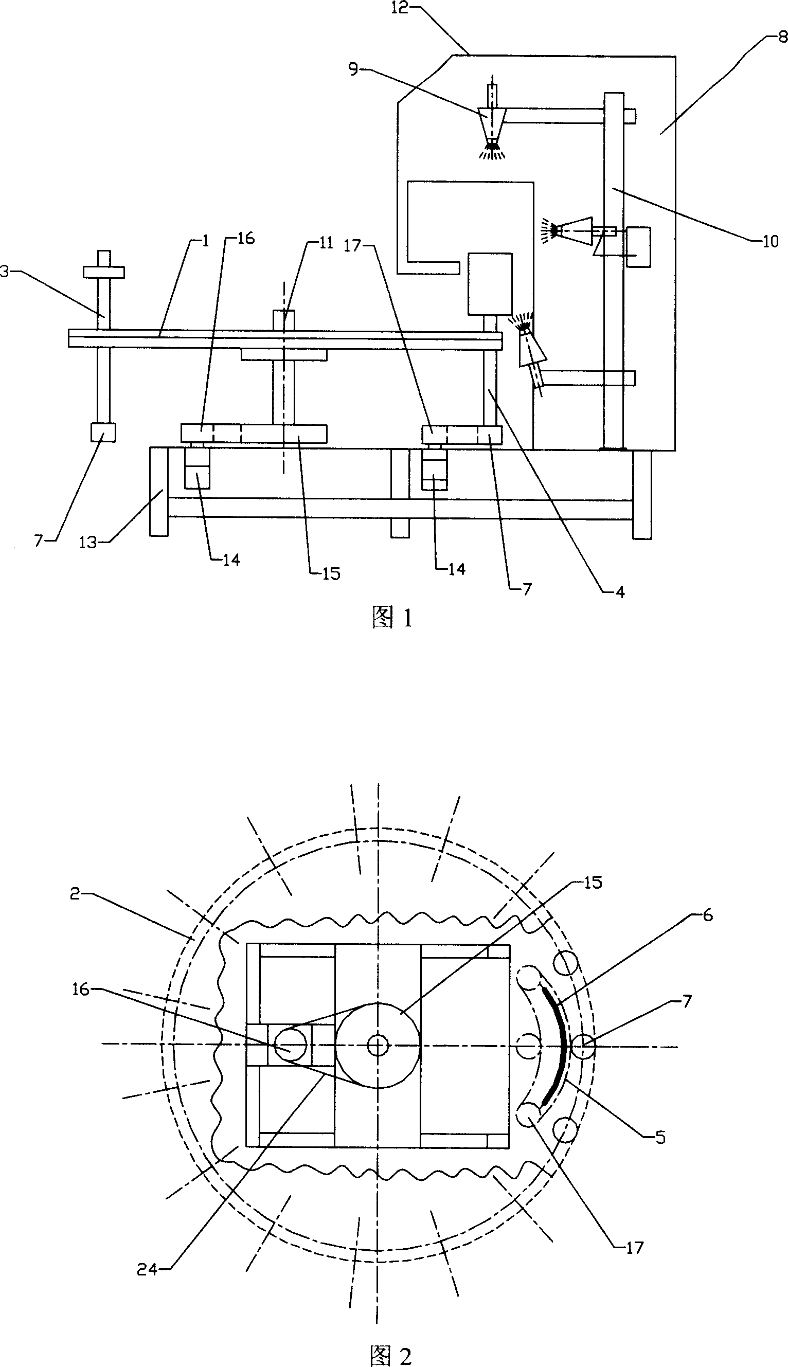 Spray technology of high voltage insulator surface coating and its spray device