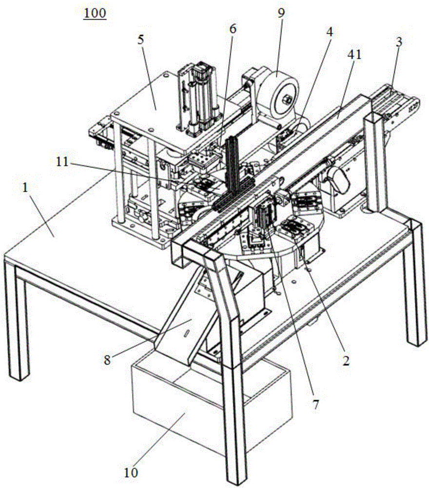 Rotating type multi-station pad printing machine
