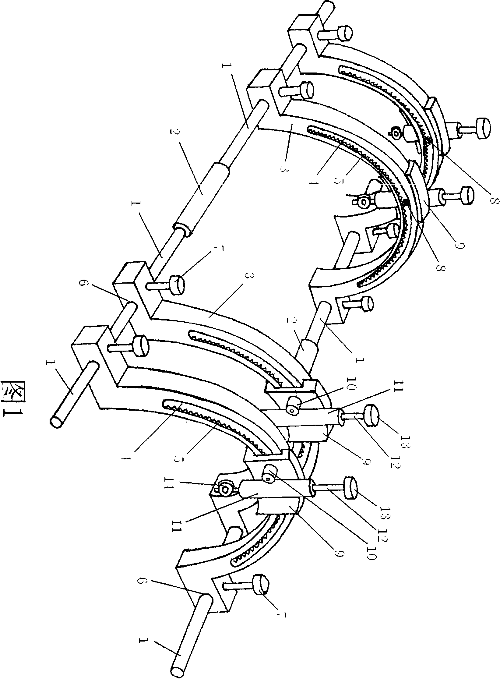 Limb fracture reduction device