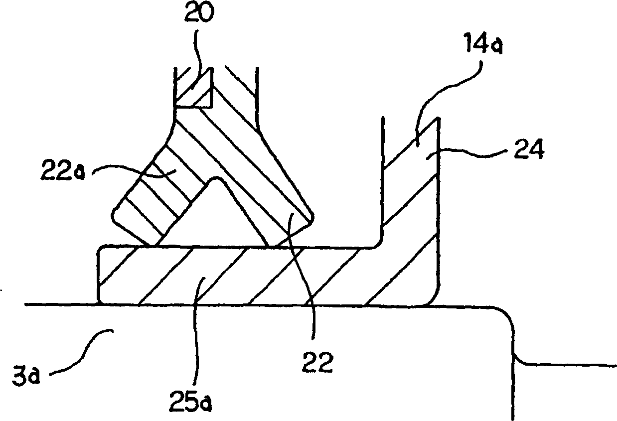 Seal device for water pump rotation supporting device for water pump and water pump