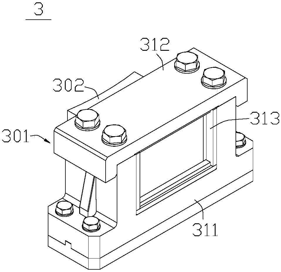 Reactor support device