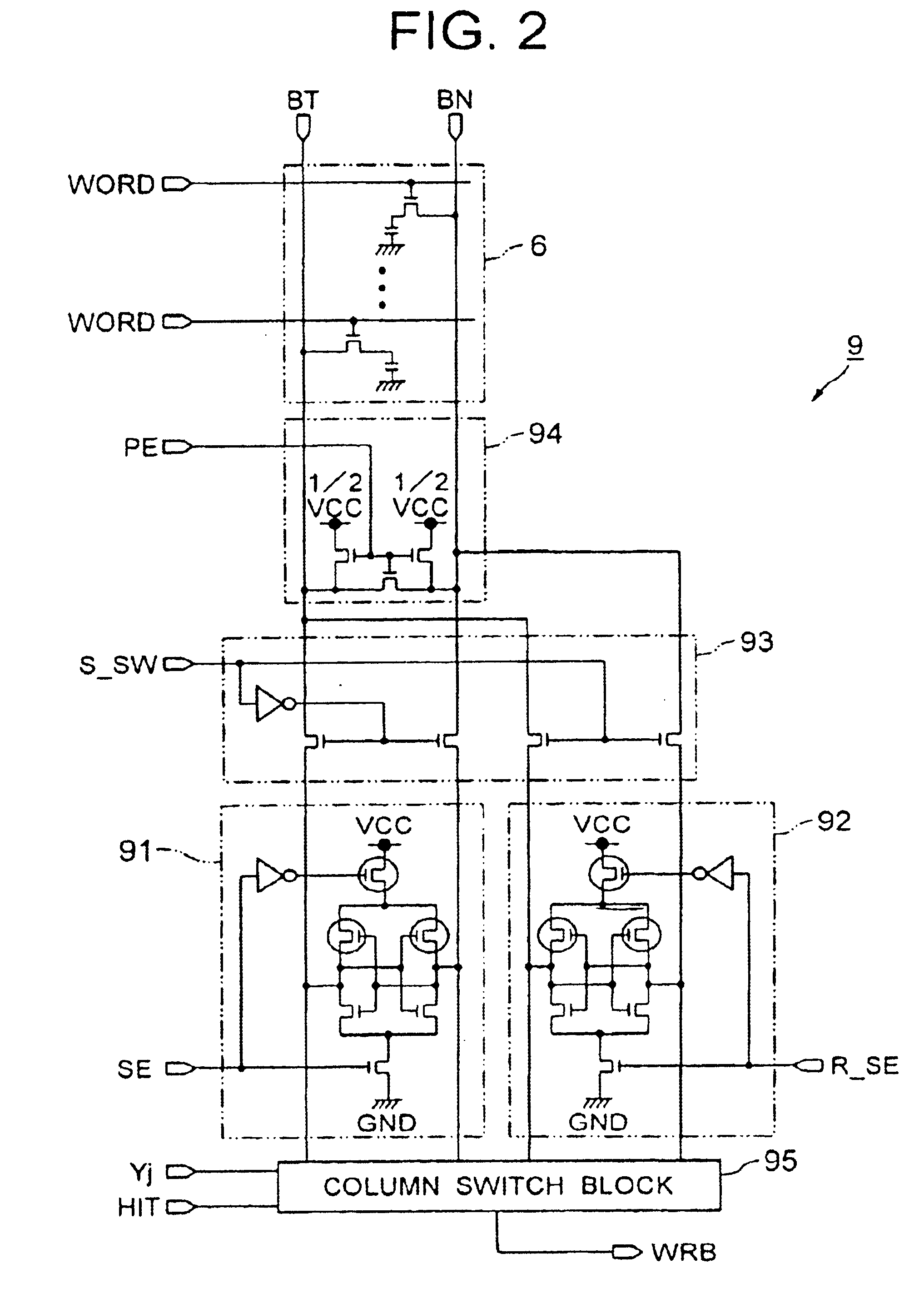 Semiconductor memory device having a DRAM cell structure and handled as a SRAM