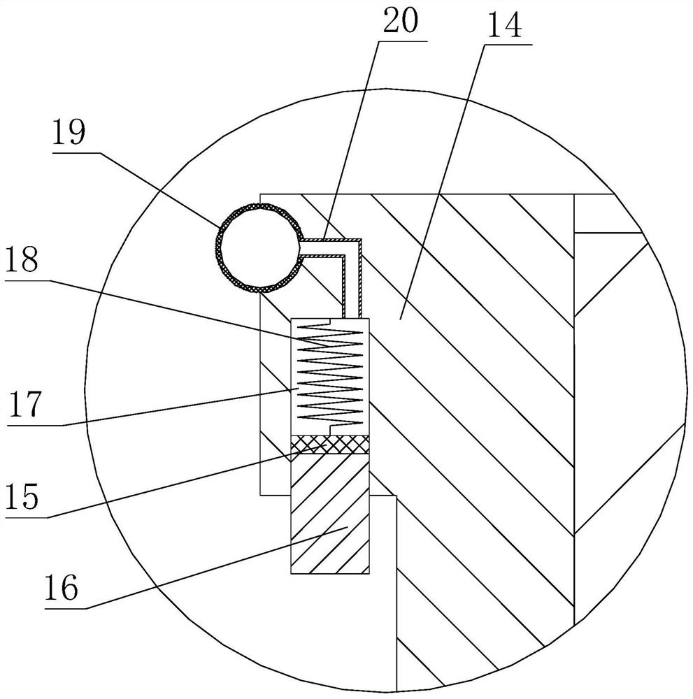 Electric meter installation assistance device