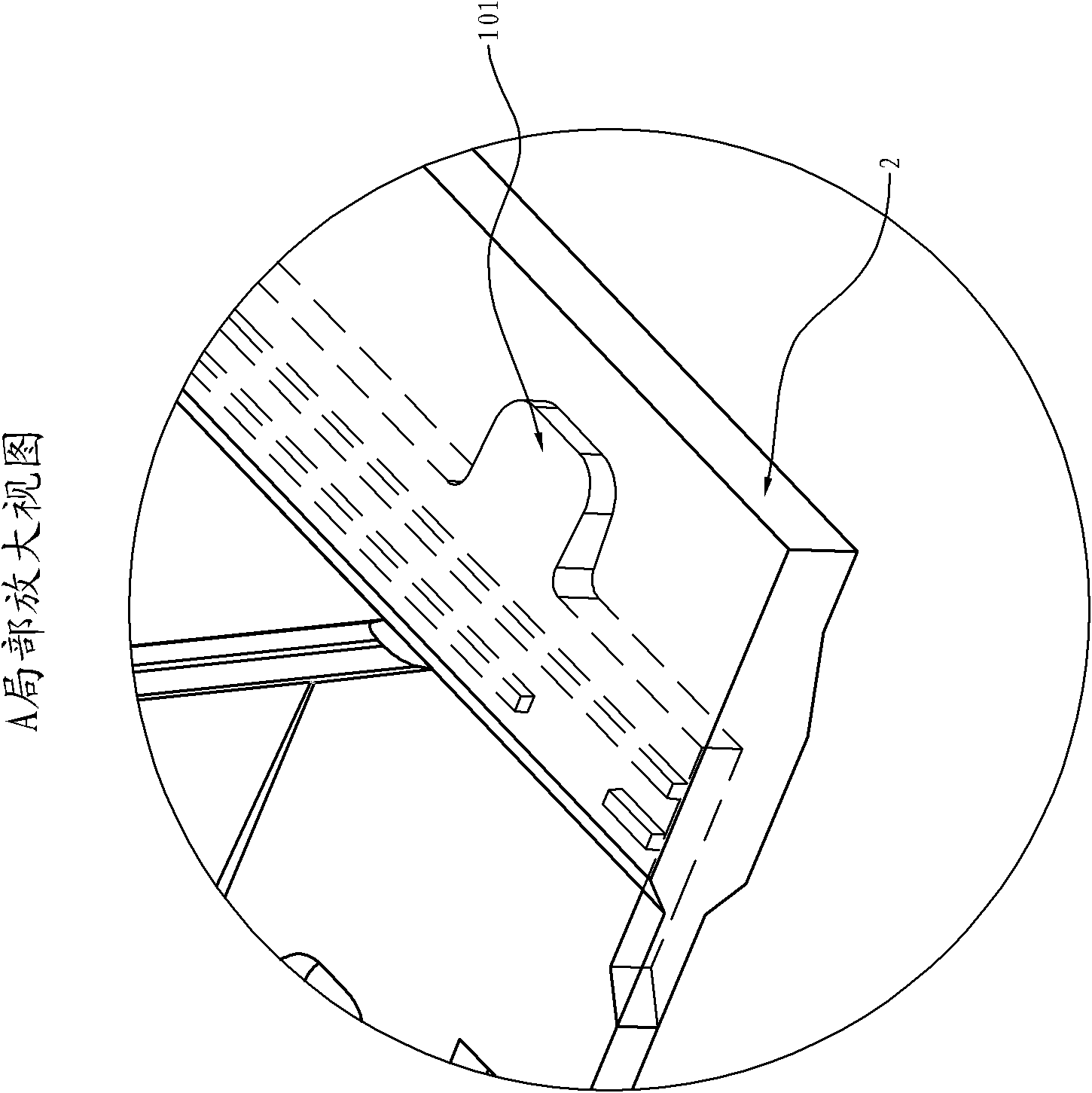 Method for manufacturing scraping knife