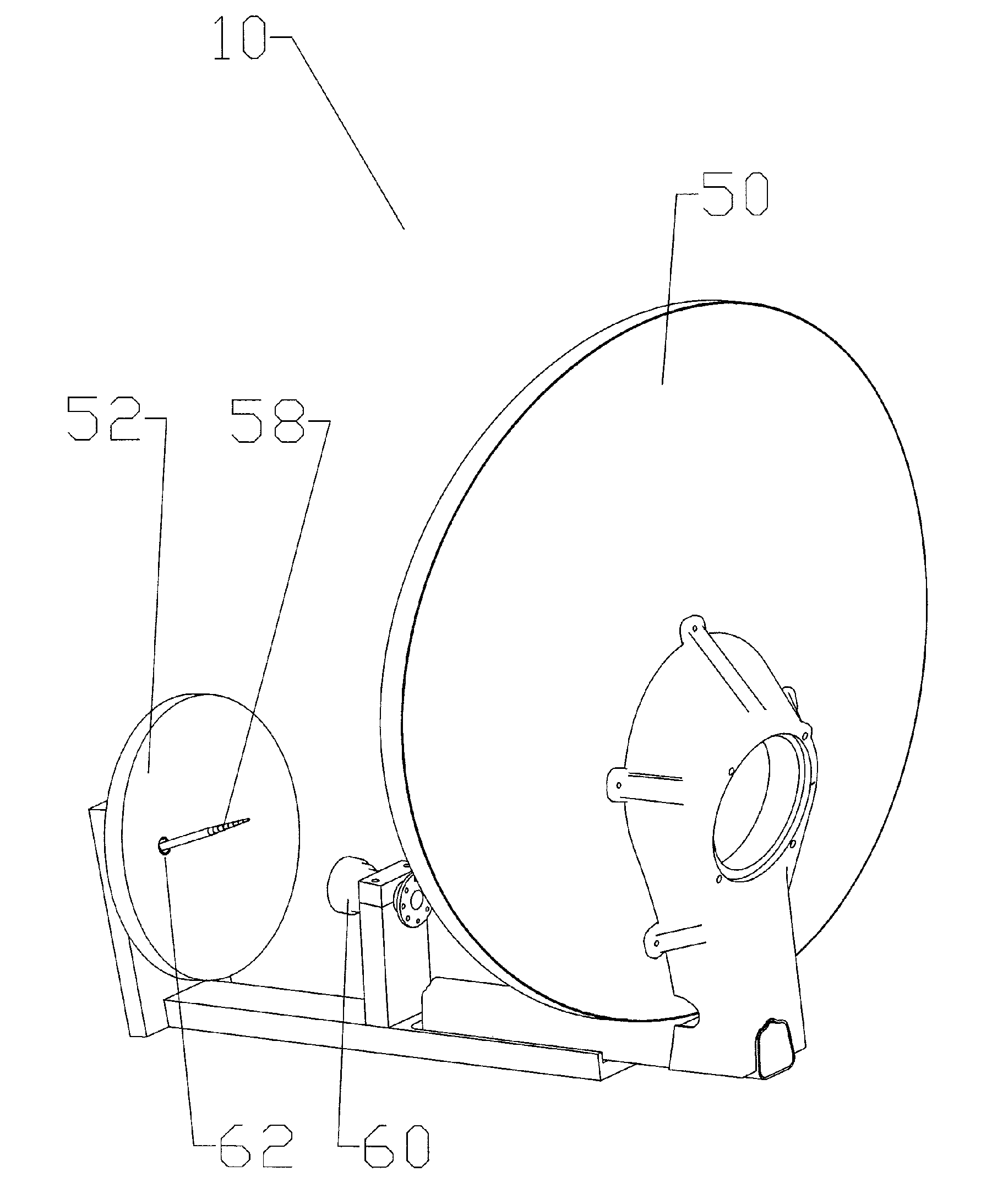 Co-Located Multi-Band Antenna