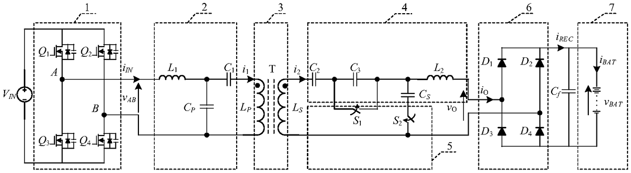 Battery wireless charging system for high-order composite compensation network