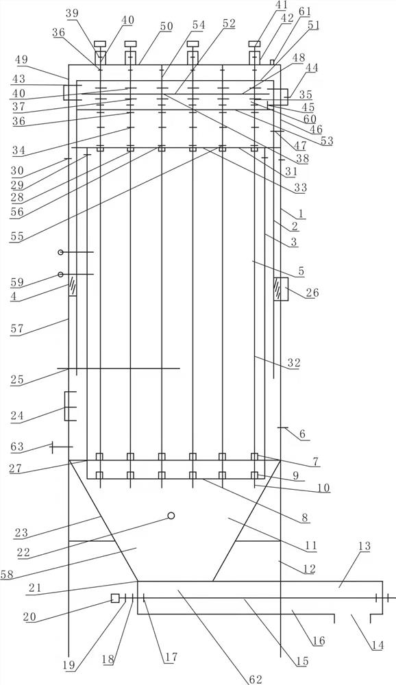 Multipurpose efficient low-temperature evaporation, concentration and crystallization equipment