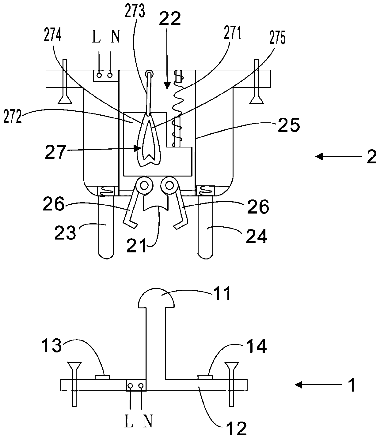 A self-locking power connector