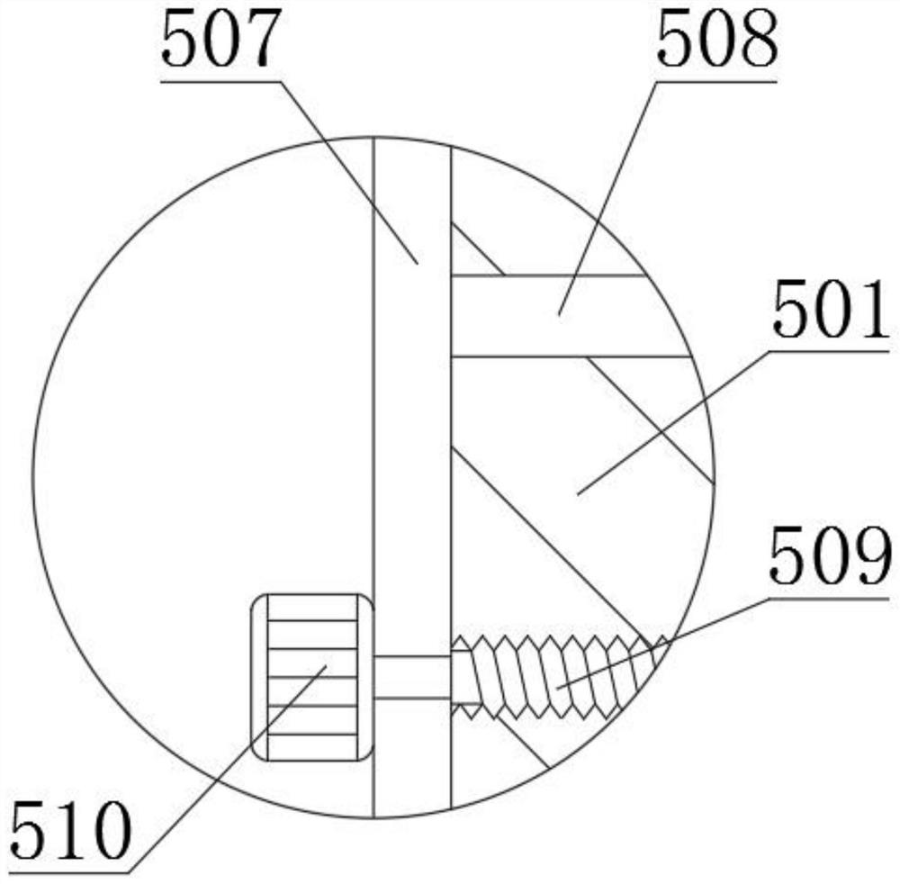 Ventilation system of warehouse for storing environment-friendly bio-fertilizer