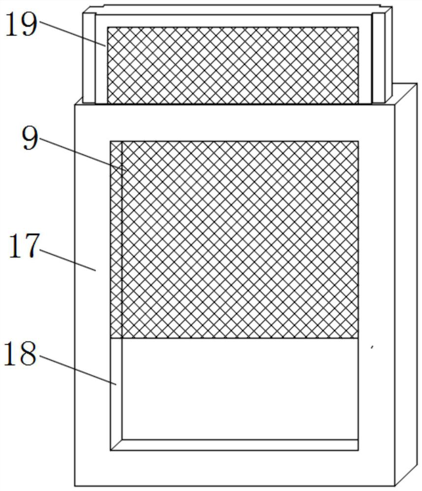 Material suction device